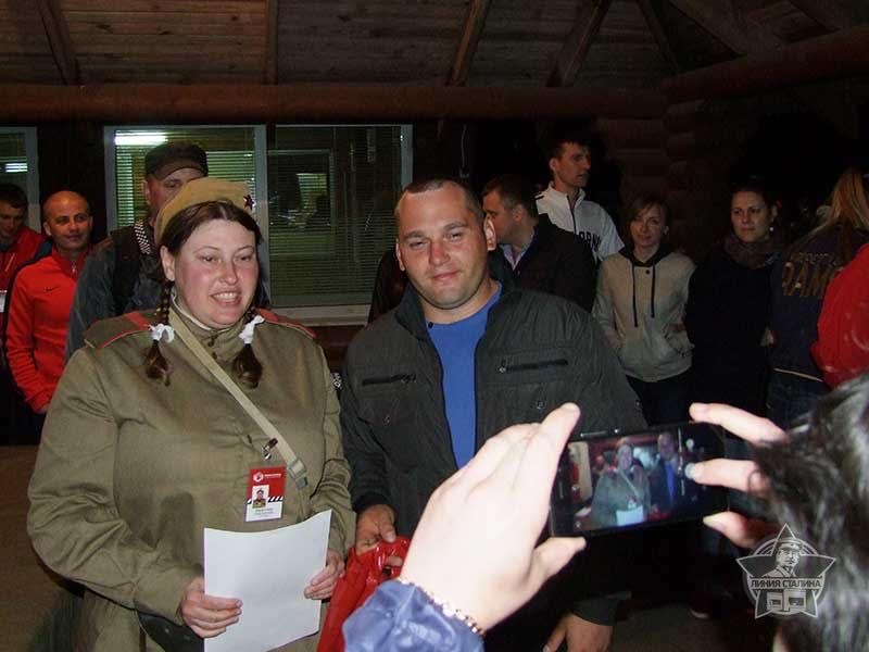 Линия Сталина Линия Сталина
